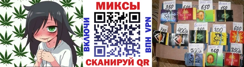 БУТИРАТ оксана  наркошоп  Дербент 