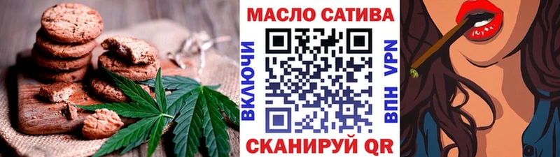 закладка Дербент Canna-Cookies конопля