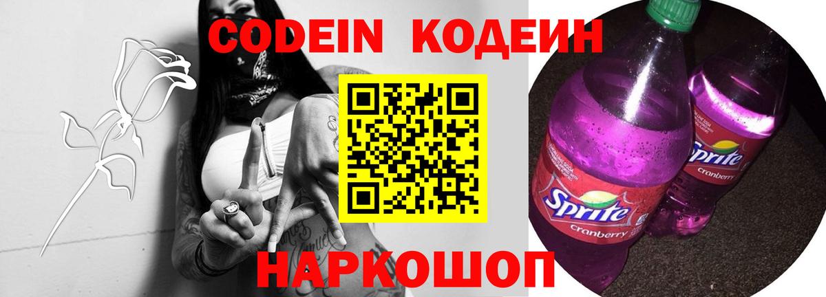 ГАШИШ Дербент