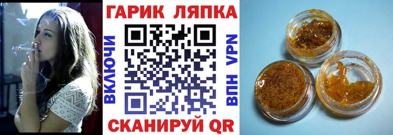 Гашиш убойный Дербент
