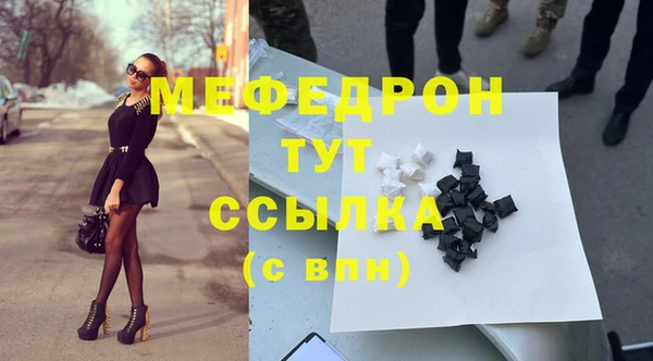 дживик Абаза