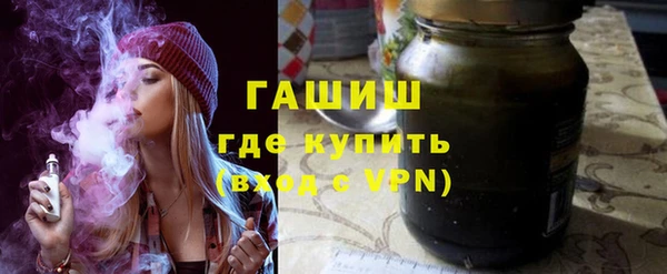 дживик Абаза