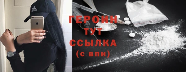 дживик Абаза