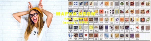 меф VHQ Пересвет