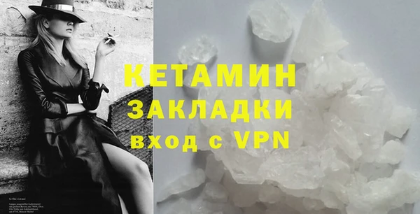 дживик Абаза
