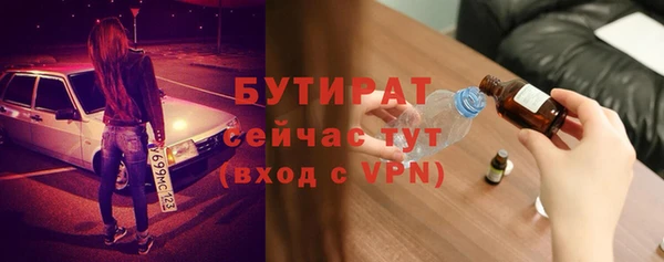 дживик Абаза