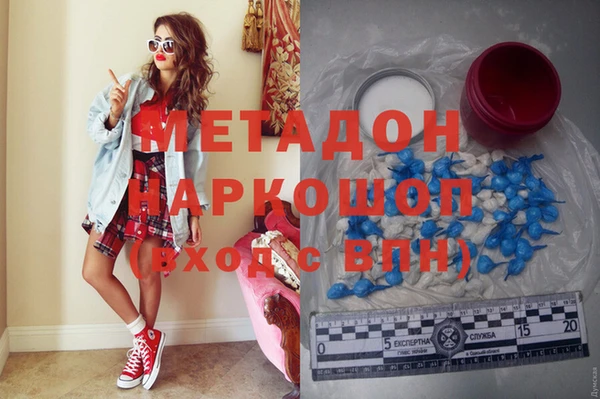 дживик Абаза