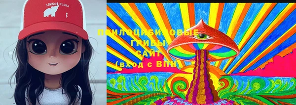 метадон Абинск