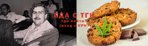 метадон Абинск