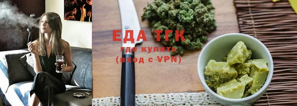 дживик Абаза
