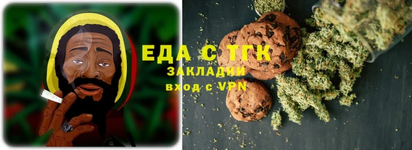 метадон Абинск