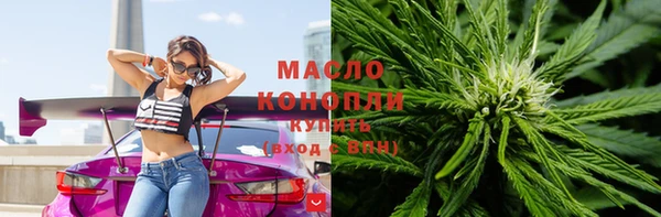 спиды Переславль-Залесский
