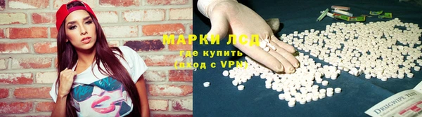 дживик Абаза