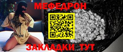 кокс Кумертау