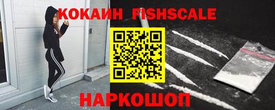 Альфа ПВП Краснокаменск