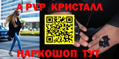 кокс Кумертау