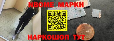 мефедрон Краснодар