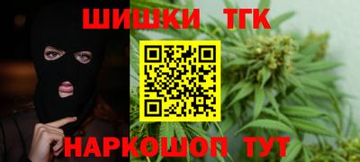 Альфа ПВП Краснокаменск