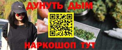 а пвп мука Краснознаменск