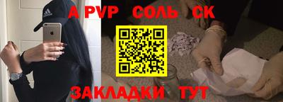MESCALINE Кулебаки