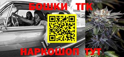 мефедрон Краснодар