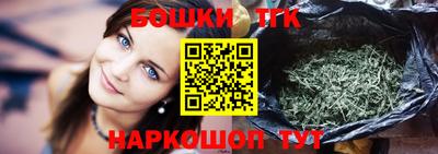 мефедрон Краснодар