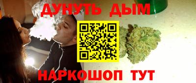 Альфа ПВП Краснокаменск