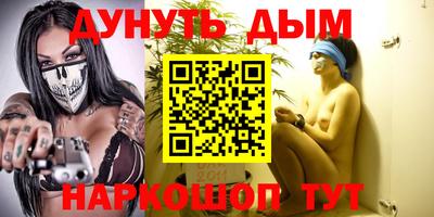 MESCALINE Кулебаки