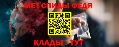 а пвп мука Краснознаменск