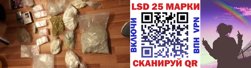 дарк нет телеграм  KRAKEN ссылка  Дербент  ЛСД экстази ecstasy 