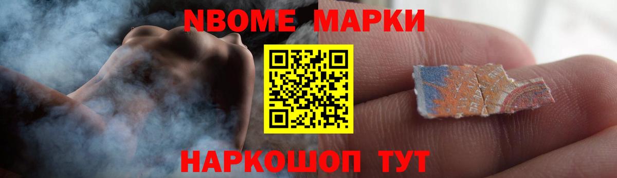 LSD-25 экстази ecstasy  Вход с VPN  Лсд 25 экстази ecstasy  Лсд 25 экстази  Дербент 