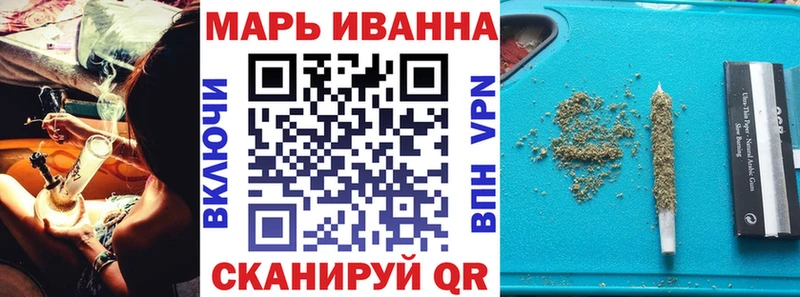 Марихуана Ganja  кракен tor  Дербент  цены  
